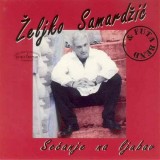 Zeljko-Samardzic-1996---Secanje-na-ljubav