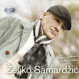 Zeljko-Samardzic-2009---Kojim-dobrom-mila-moja