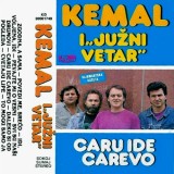 Kemal-Malovcic---1990---Caru-ide-carevo