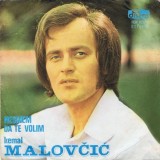 Kemal-Malovcic-1974-1---Ne-smem-da-te-volim
