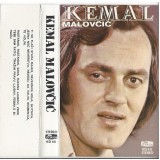 Kemal-Malovcic-1977-1---Ti-ne-placi-stara-majko