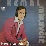 Kemal-Malovcic-1977-2---Nevjernice-moja