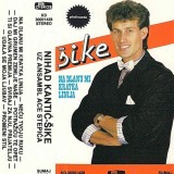 Nihad-Kantic-Sike-1987---Na-dlanu-mi-kratka-linija