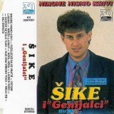 Nihad-Kantic-Sike-1992---Nikome-nismo-krivi
