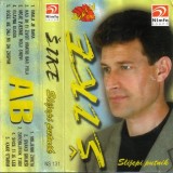 Nihad-Kantic-Sike-1998---Slijepi-putnik