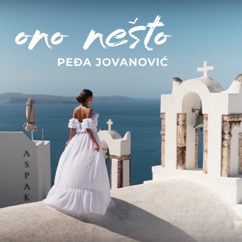 Ono-Nesto---Single.jpg