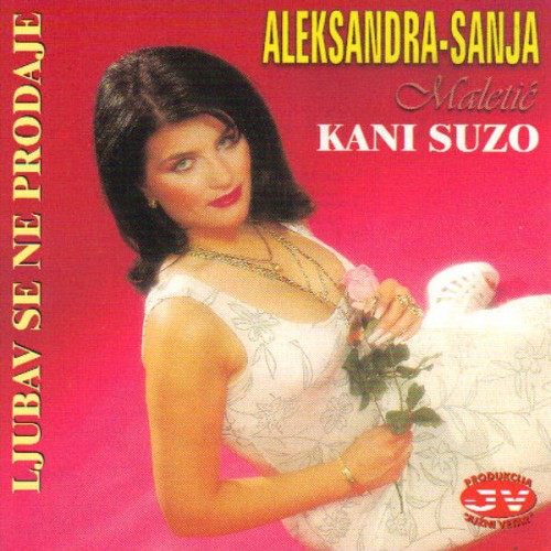 Kani-Suzo.jpg