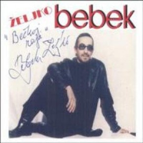 Zeljko-Bebek---2002---Svijet-Nek-Pukne-Popola.jpg