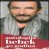 Zeljko-Bebek---2014---Antologija-40-godina