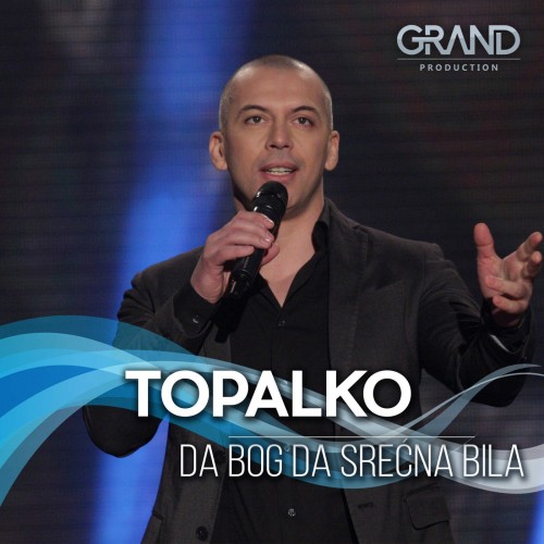 Da-Bog-Da-Srecna-Bila---Single.jpg