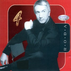 Rodja-Raicevic---Da-Bog-Da-2001.jpg