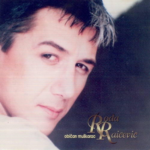 Rodja-Raicevic---Obican-Muskarac-1994.jpg