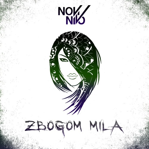 Zbogom-Mila---Single.jpg
