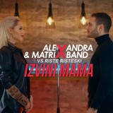 Izvini-mama-Alexandra--Matrix-band-vs.-Riste-Risteski
