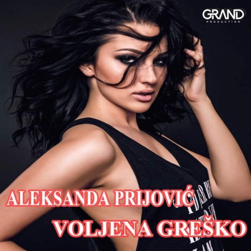 voljena-gresko.jpg