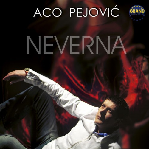 Neverna.jpg