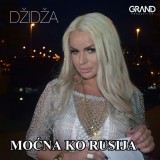 Dzidza---Mocna-Ko-Rusija
